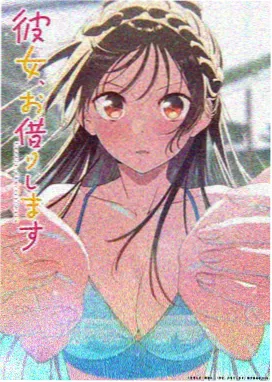 第一期动画视觉风格示意