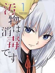 漫画工作台与分镜稿氛围示意